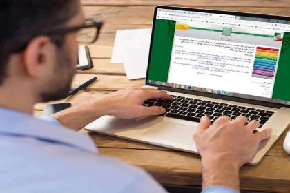 آخرین مهلت انتخاب رشته کنکور ۱۴۰۵ و آزمون دانشجومعلم
