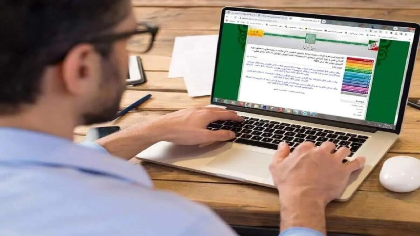 آخرین مهلت انتخاب رشته کنکور ۱۴۰۵ و آزمون دانشجومعلم