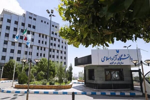 اعلام نتایج پذیرش کارشناسی ناپیوسته دانشگاه آزاد براساس سوابق تحصیلی مهر ۱۴۰۵