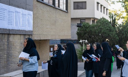 کارت ورود به جلسه آزمون کارشناسی ارشد علوم پزشکی ۱۴۰۵