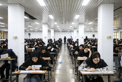 اعلام نتایج نهایی آزمون کاردانی به کارشناسی ناپیوسته ۱۴۰۵