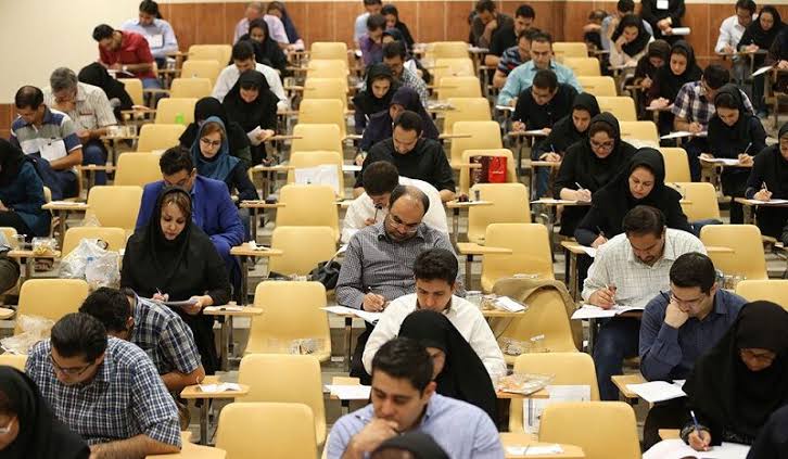 زمان برگزاری آزمون دکتری علوم پزشکی ۱۴۰۵