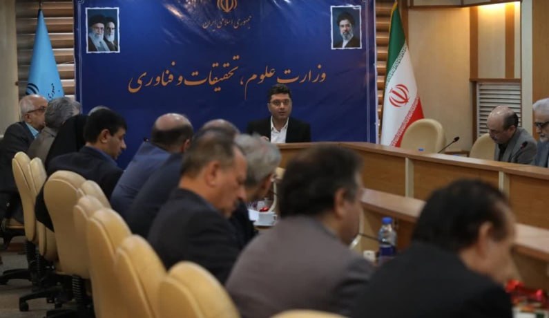 ازسرگیری فعالیت شورای دیپلماسی علمی در وزارت علوم