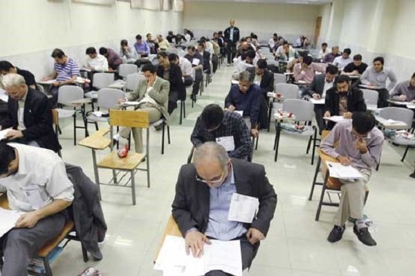 ثبت‌نام آزمون دکتری تخصصی سال ۱۴۰۶